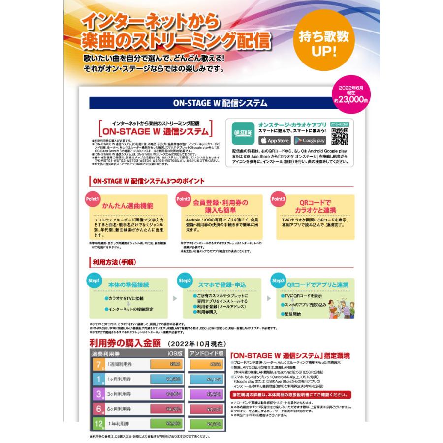 【❤2本セットで超お買い得❣プロフェッショナルで本格的なカラオケマイク♪❤】 Amazon | JYX ワイヤレスマイク スピーカーセット マイク二本