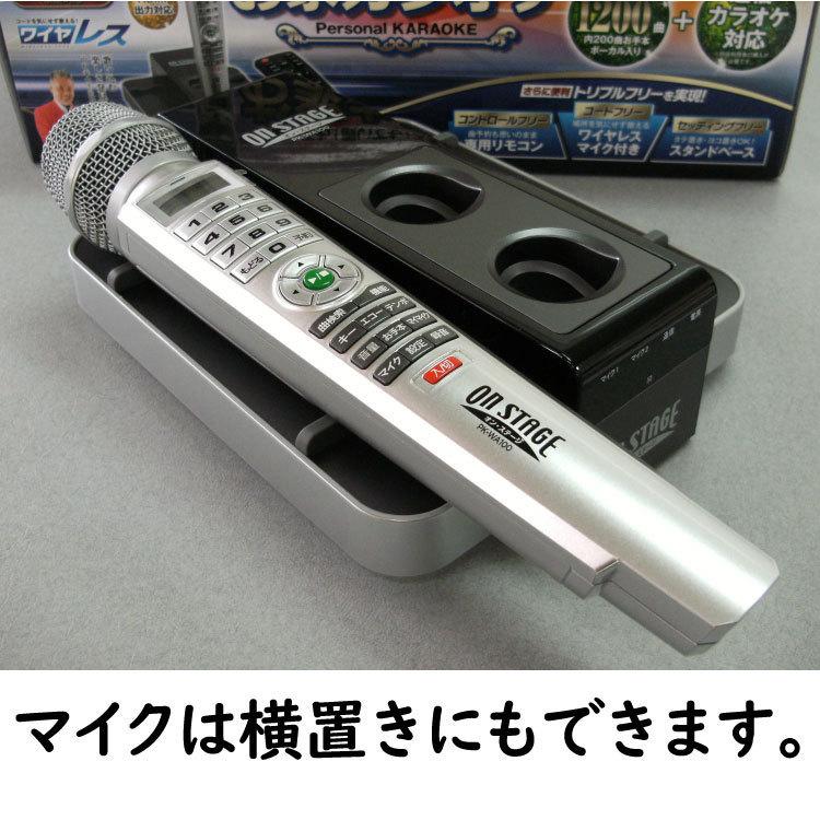 カラオケセット 家庭用 1200曲 カラオケ機器 カラオケ カラオケ カラオケセット 家庭用 1200曲 カラオケ機器 カラオケ カラオケ