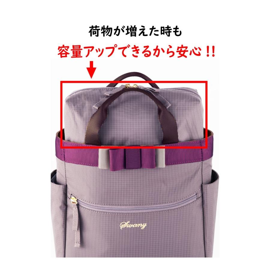 SWANY（スワニー） レインカバー 保管用カバー セット キャリーバッグ