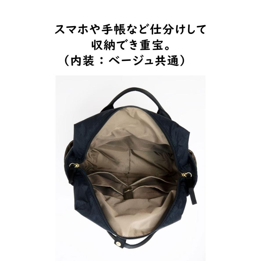 SWANY（スワニー） レインカバー 保管用カバー セット キャリーバッグ