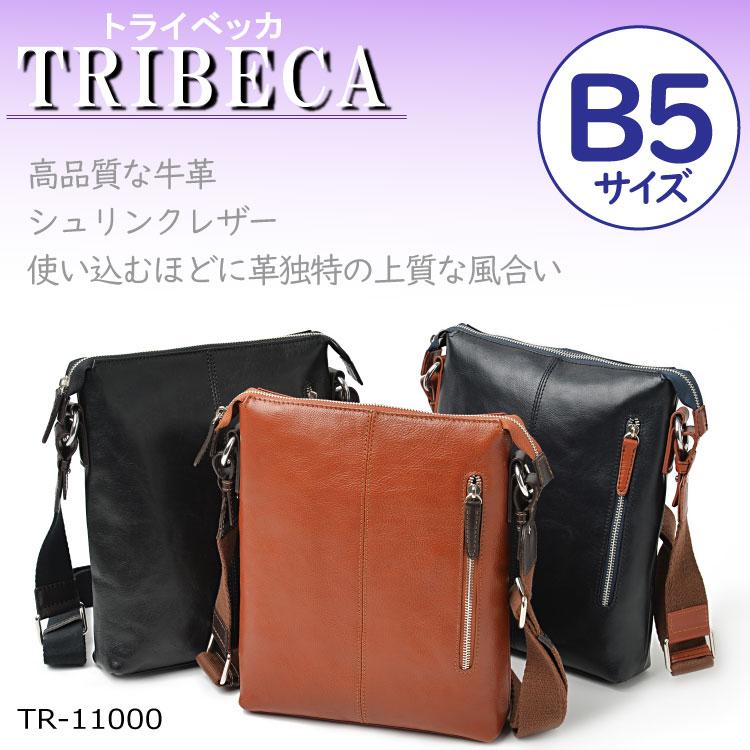 売れ筋 Tribeca トライベッカ ショルダーバッグ 斜め掛け B5 Tr シュリンクレザー メンズ 人気 ブランド バッグ 牛革 革 鞄 かばん カバン 美しい Lespakigali Com