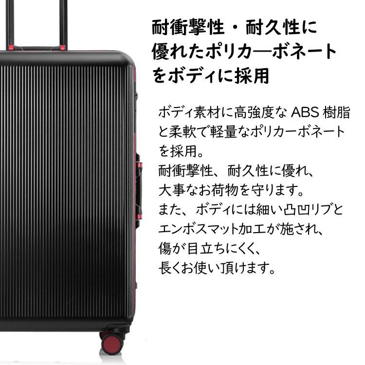 サンコー スーツケース ワールドスターライト Sunco ストッパー付き ワールドスター サンコー鞄 オープニング 大放出セール Wslh 68 バッグ 鞄 キャリー 大型 92l