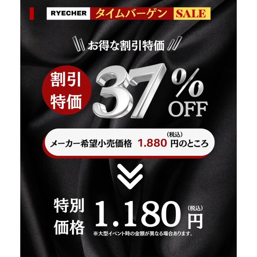 RYECHER iPhone11 フィルム 全面保護 強化ガラス iPhone 11 保護