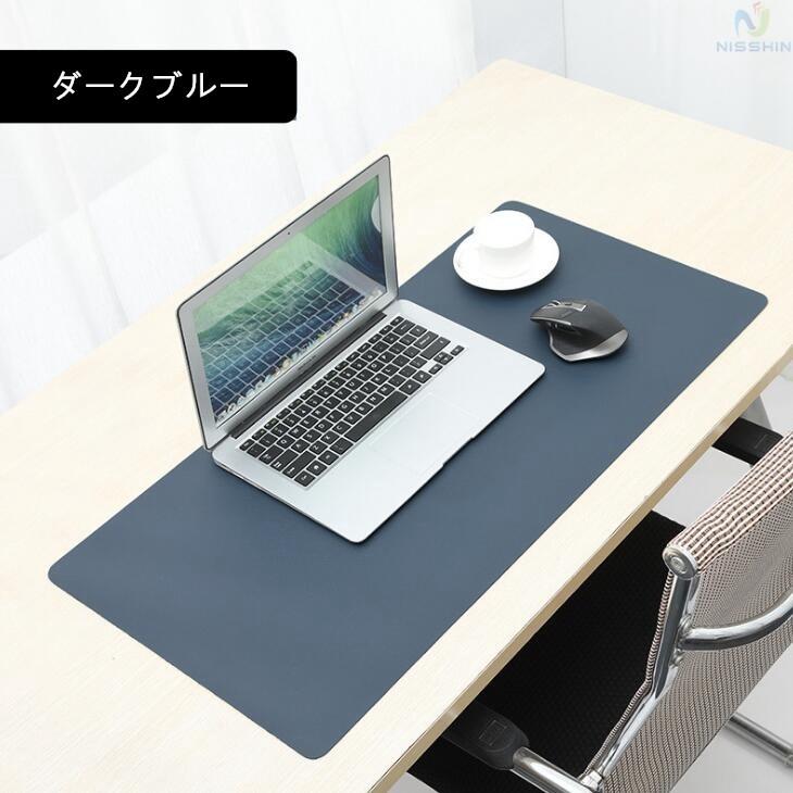 デスクマット ノートpcマット 多機能 オフィスデスクパッド マット 防水 滑り止め 傷防止 掃除が簡単 マウスパッドオフィス 家庭 旅行 1zd01 日進ストア 通販 Yahoo ショッピング