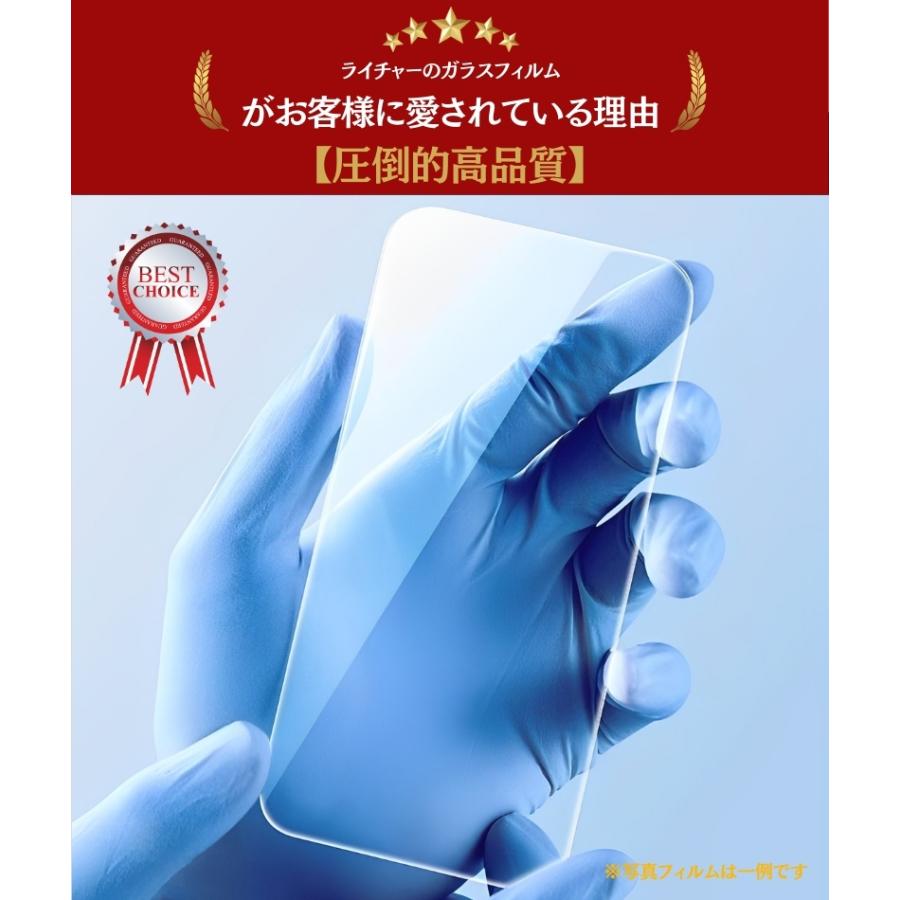 RYECHER Galaxy A22 5G フィルム SC-56B ギャラクシーA22 5G 保護