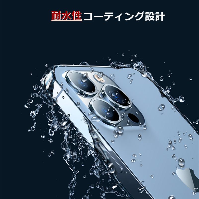 iPhone15Pro クリア レンズフィルム ピンポイント保護 アルミカバー カメラフィルム アルミレンズカバー 簡単貼り付け アイフォン15 Pro｜8787-store｜11