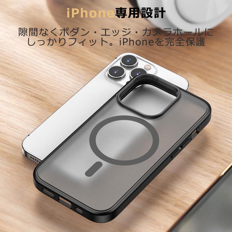 RYECHER iPhone15 スマホケース iPhoneケース Magsafe対応 RYECHER iPhone15 スマホケース iPhoneケース Magsafe対応