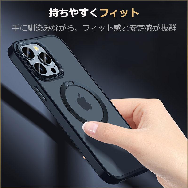 iPhone 15 Plusブラック MagSafe対応ケース付き iPhone15 ケース ZEROSAFE MagSafe対応 耐衝撃吸収 360°回転