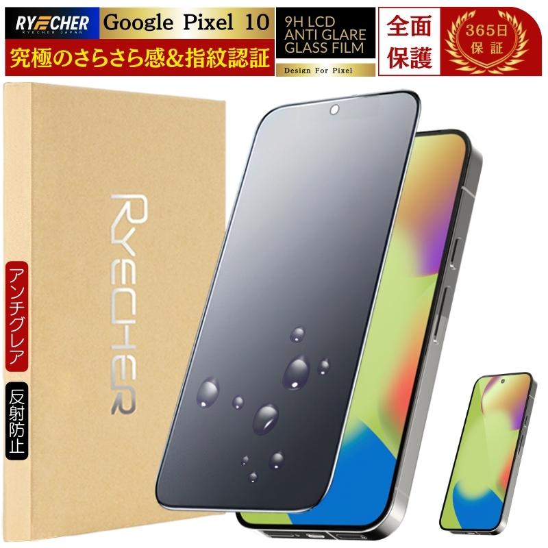 ⭐︎ゆかきのすけ⭐︎クオリブレス　手術用皮膜　保護材　新品未使用 お手入れキット「オリジナルレザーケアキット5」革用 | 【公式】大塚