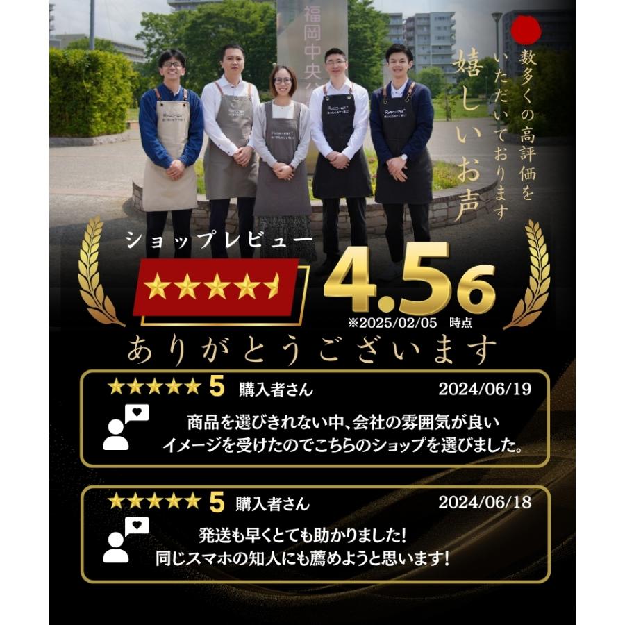 Galaxy A41 SC-41A ガラスフィルム ブルーライトカット Galaxy A41 フィルム SC-41A ギャラクシーA41 sc41a 保護フィルム SCV48 黒縁 液晶フィルム RYECHER | RYECHER | 04