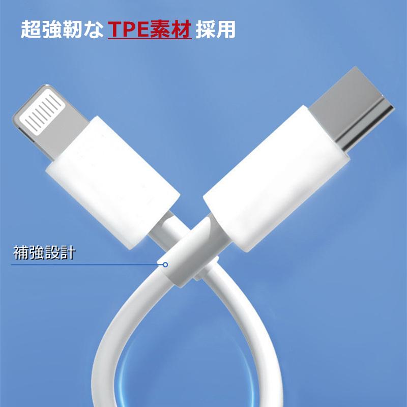 RYECHER 3本セット ケーブル iPhone 0.5m+1m+2m ライトニングケーブル