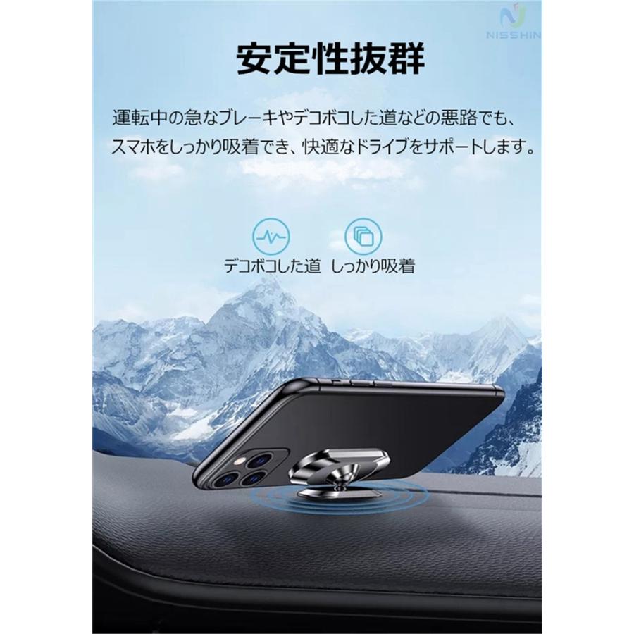 最安値挑戦 マグネット スマホホルダー 車 磁石 車載ホルダー スマホスタンド 携帯ホルダー スマートフォンホルダー Aynaelda Com