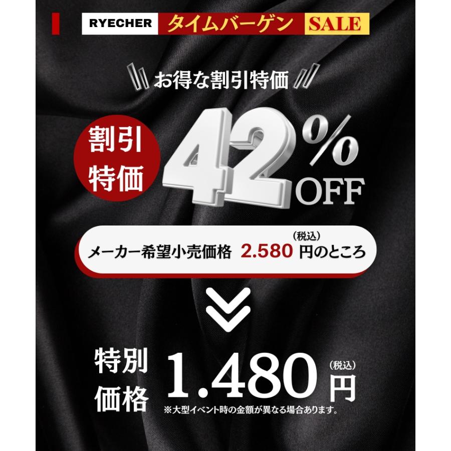 RYECHER 覗き見防止 Google Pixel 8a ガラスフィルム 覗き見 Pixel8a