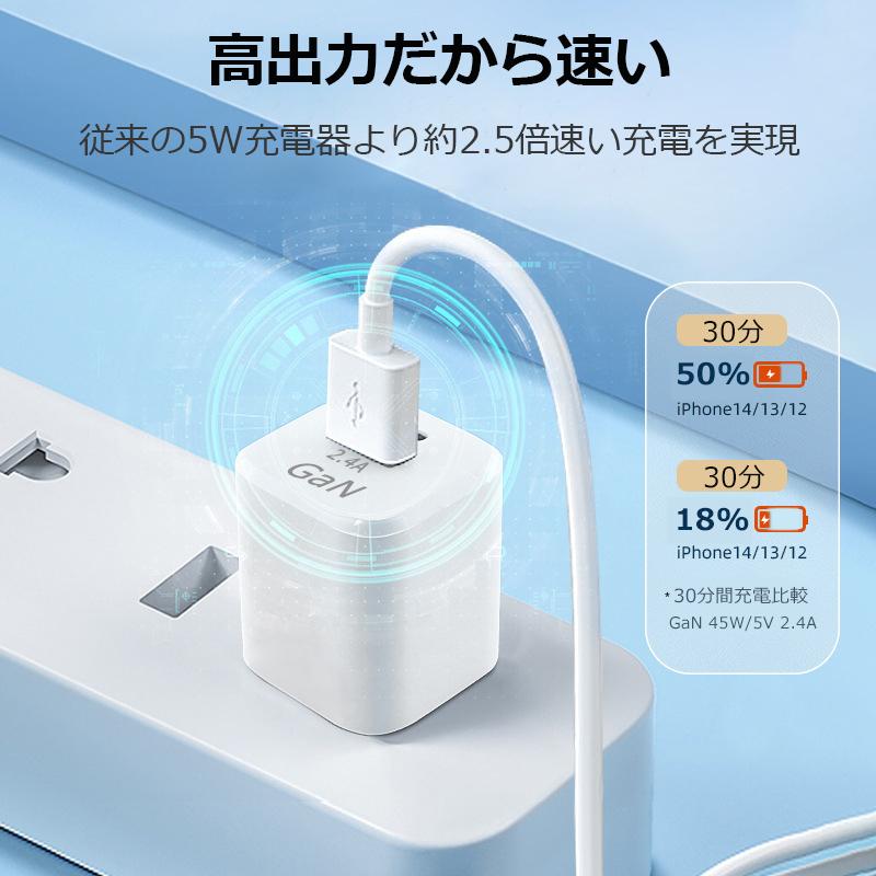 ブルーアーカイブ　充電器 Yostar OFFICIAL SHOP ONLINE / モバイルバッテリー（光の剣