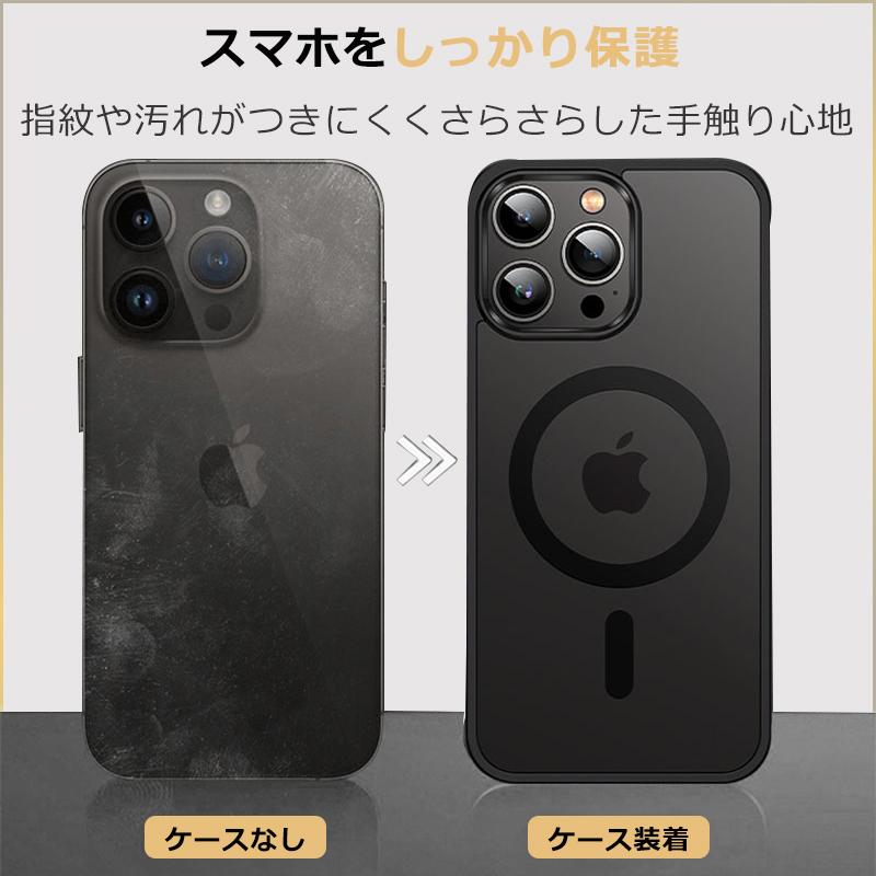 iPhone12Pro スマホケース iPhoneケース Magsafe対応 半透明 保護ケース  スマホカバー 衝撃吸収 スマホカバー ケース ワイヤレス充電 RYECHER｜8787-store｜11