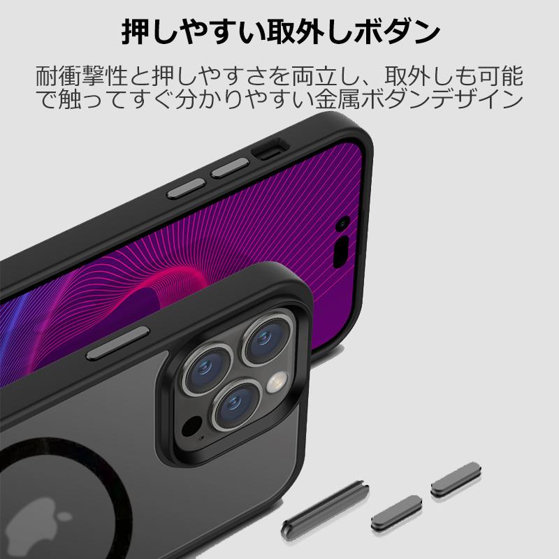 iPhone12Pro スマホケース iPhoneケース Magsafe対応 半透明 保護ケース  スマホカバー 衝撃吸収 スマホカバー ケース ワイヤレス充電 RYECHER｜8787-store｜09