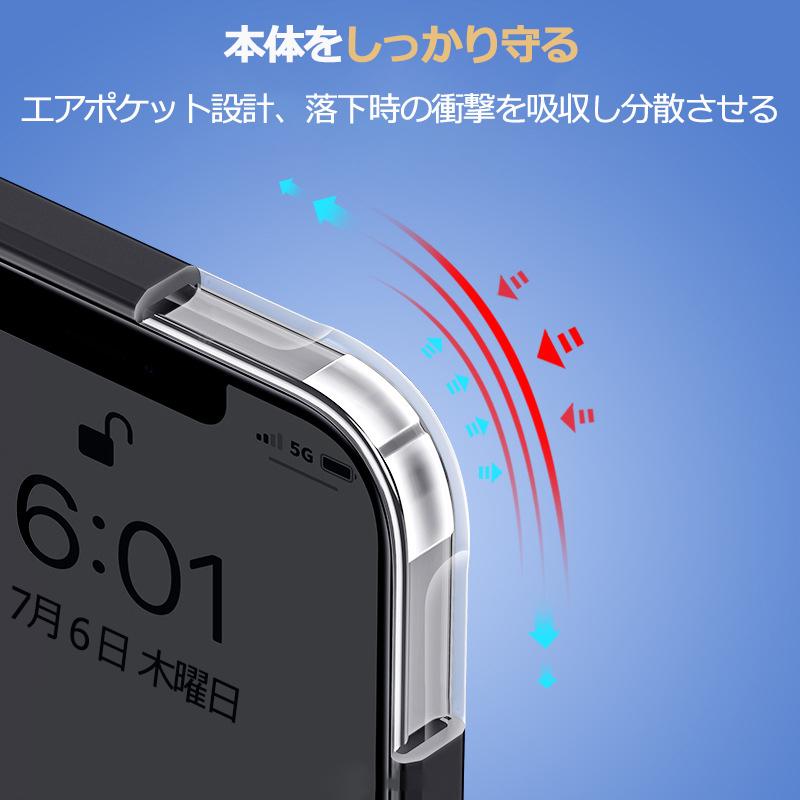 iPhone14 スマホケース iPhoneケース 指紋防止効果 保護ケース スマホカバー 衝撃吸収 iPhone14  さらさら感 カメラレンズフィルム付 ブラック RYECHER｜8787-store｜07