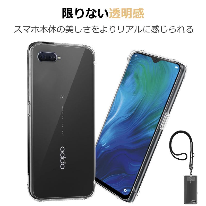 OPPO Reno A スマホケース スマホストラップホルダー スマホカバー Android ケース カバー 耐衝撃 レンズ保護 ケース オッポ Reno A｜8787-store｜06