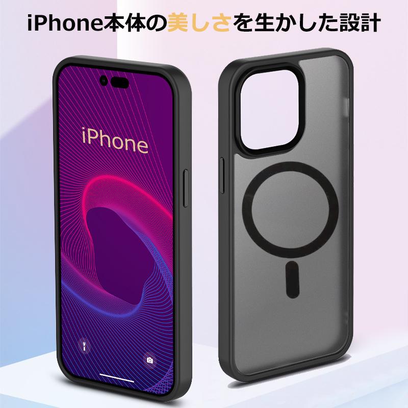 iPhoneスマホケース iPhone 15 pro max Magsafe対応 15 pro 14 plus iPhone 14 iPhone13 スマホケース 13 pro 13 pro max ケース 耐衝撃 ワイヤレス充電対応｜8787-store｜06