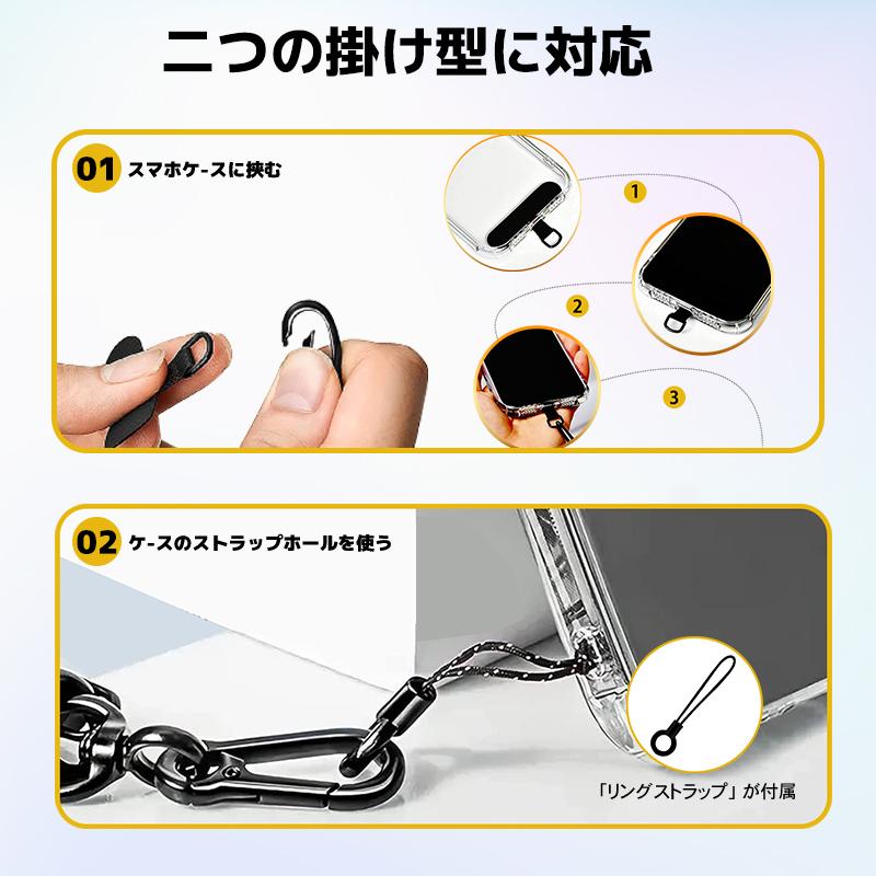 RYECHER キッズケータイ docomo KY-41C ケース スマホストラップ 2点