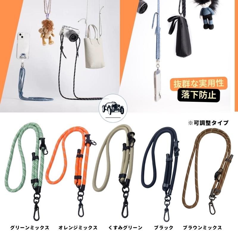 c*u様 LUMIX GF2 14mm f2.5 純正カバー ストラップ バッテ c*u様 LUMIX GF2 14mm f2.5 純正カバー ストラップ バッテ c*u様 LUMIX