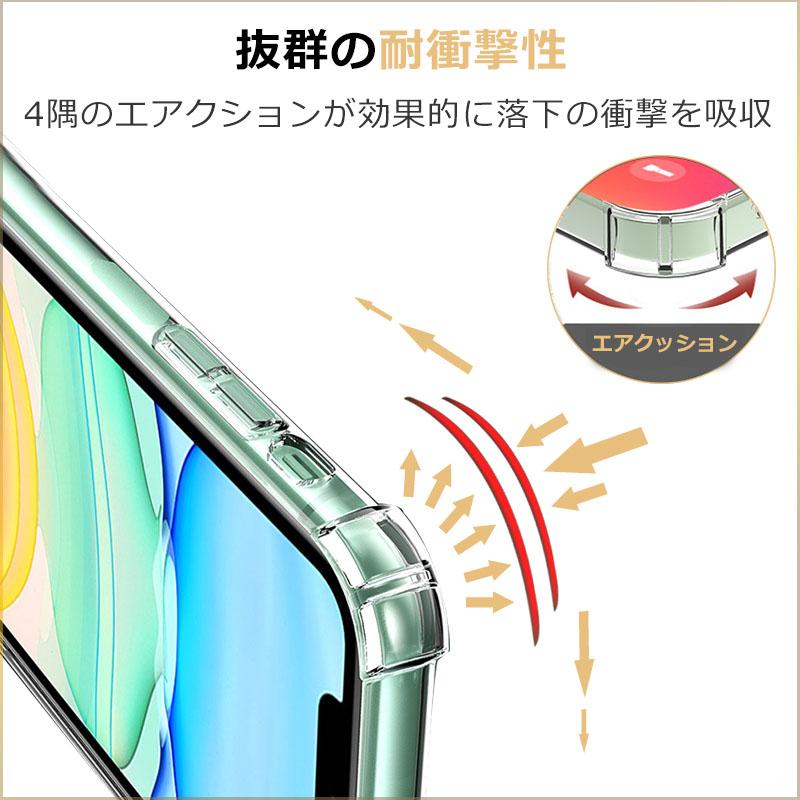 RYECHER mamorino6 スマホケース スマホストラップ 2点セット