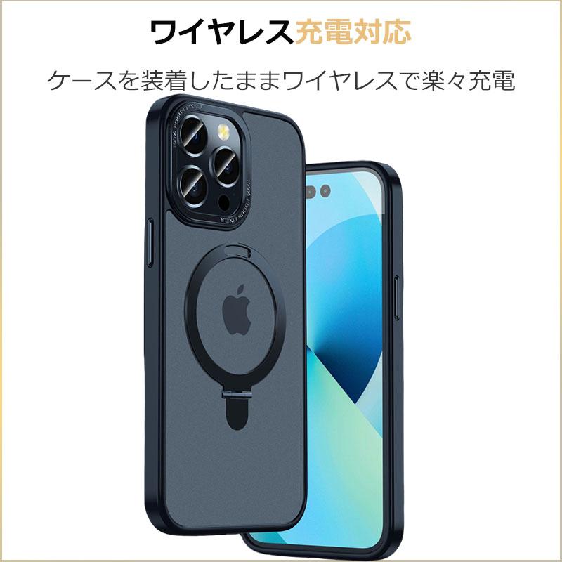 RYECHER iPhone14 スマホケース iPhoneケース Magsafe対応 RYECHER iPhone14 スマホケース iPhoneケース Magsafe対応