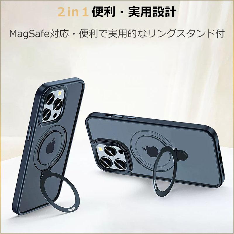 iPhone13Proケース 衝撃吸収 3層構造 スタンド付き スマホカバー RYECHER iPhone13 スマホケース iPhoneケース Magsafe対応