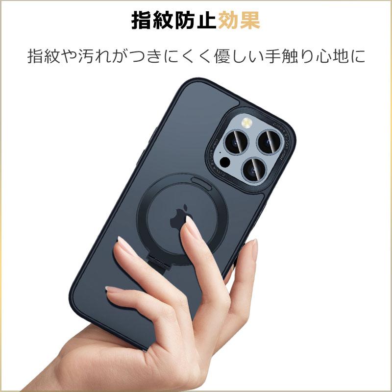 RYECHER iPhone13 スマホケース iPhoneケース Magsafe対応