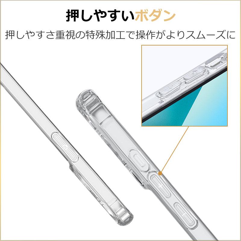 iPhone14 ProMax  スマホケース iPhone ケース スマホストラップ  レンズ保護 透明 カバー 耐衝撃  スマホケース エアクッション技術 高透明度｜8787-store｜09