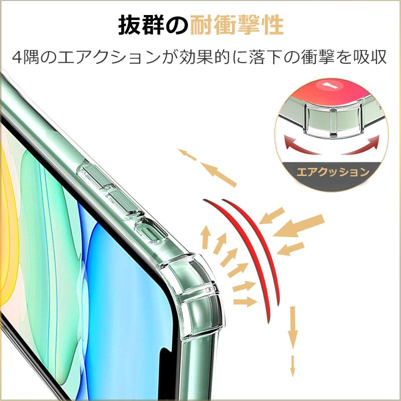 iPhoneSE 第3世代スマホケース iPhone ケース スマホストラップ  レンズ保護 透明 カバー 耐衝撃  スマホケース エアクッション技術 高透明度｜8787-store｜07