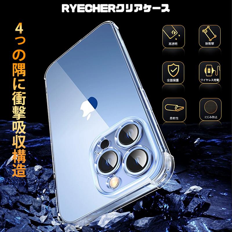 iPhone12ProMax スマホケース iPhoneケース スマホストラップ 