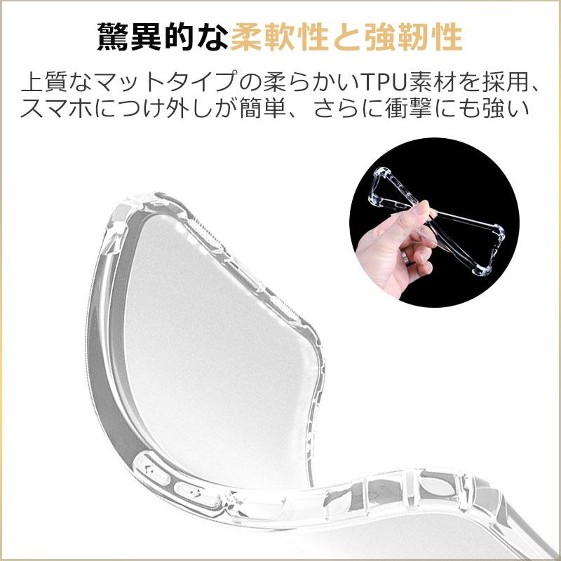 iPhoneXS スマホケース iPhoneケース スマホストラップ  レンズ保護 透明 カバー 耐衝撃  スマホケース エアクッション技術 高透明度｜8787-store｜08