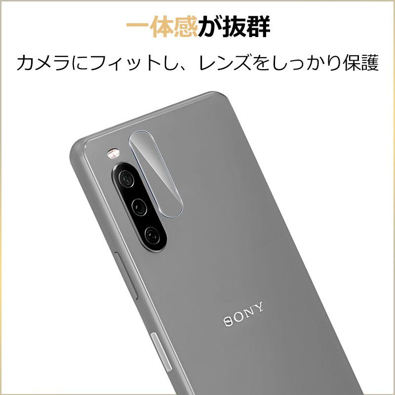 RYECHER Xperia 1 V レンズフィルム Xperia 1 V カメラレンズカバー SO