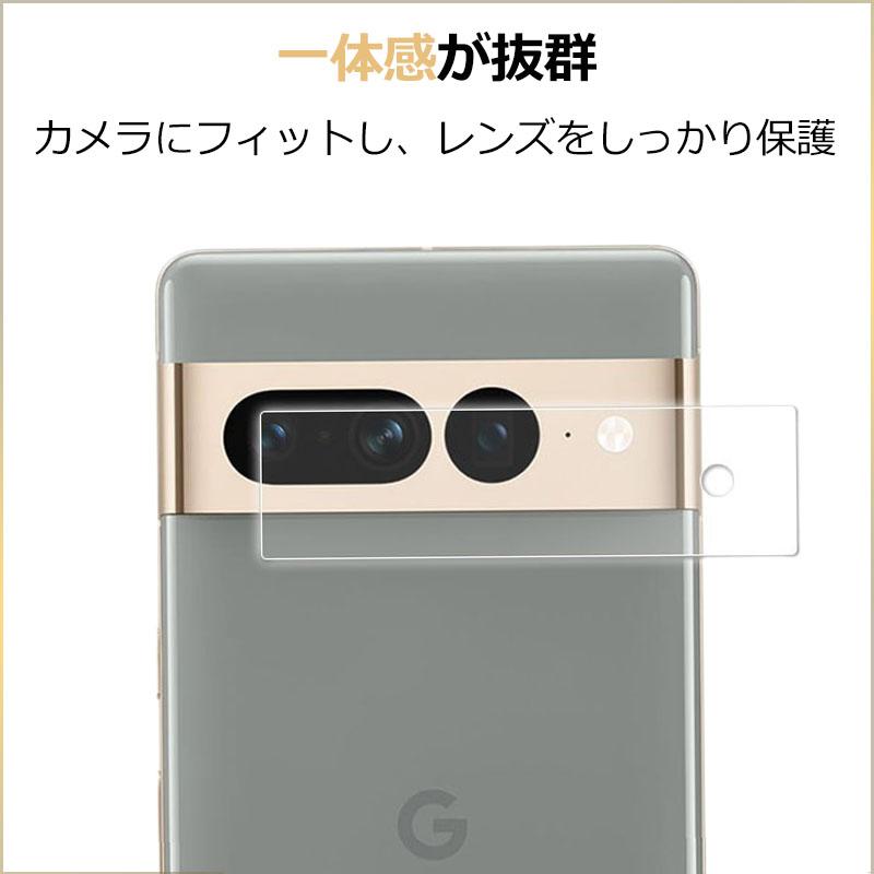 Google Pixel 7a フィルム Pixel 7 レンズカバー Pixel 6a ガラスフィルム 7 Pro 6 Pro Pixel 5a レンズフィルム Pixel 5 保護フィルム Pixel 4a 5G｜8787-store｜07