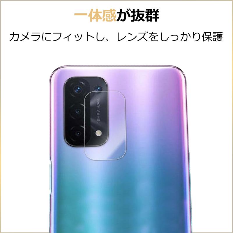RYECHER OPPO A54 5G レンズフィルム OPPO A54 5G カメラカバー オッポ