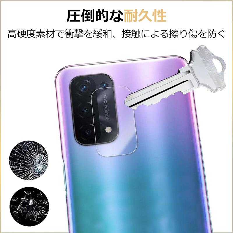 RYECHER OPPO A54 5G レンズフィルム カメラカバー オッポA54