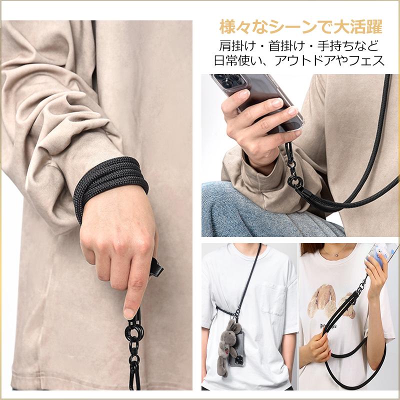 RYECHER Galaxy スマホストラップ スマホケース 2点セット RYECHER Galaxy スマホストラップ スマホケース 2点セット