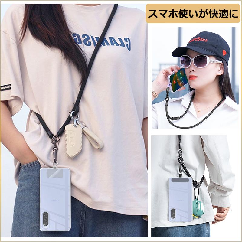 RYECHER Xperia スマホストラップ スマホケース 2点セット ストラップ