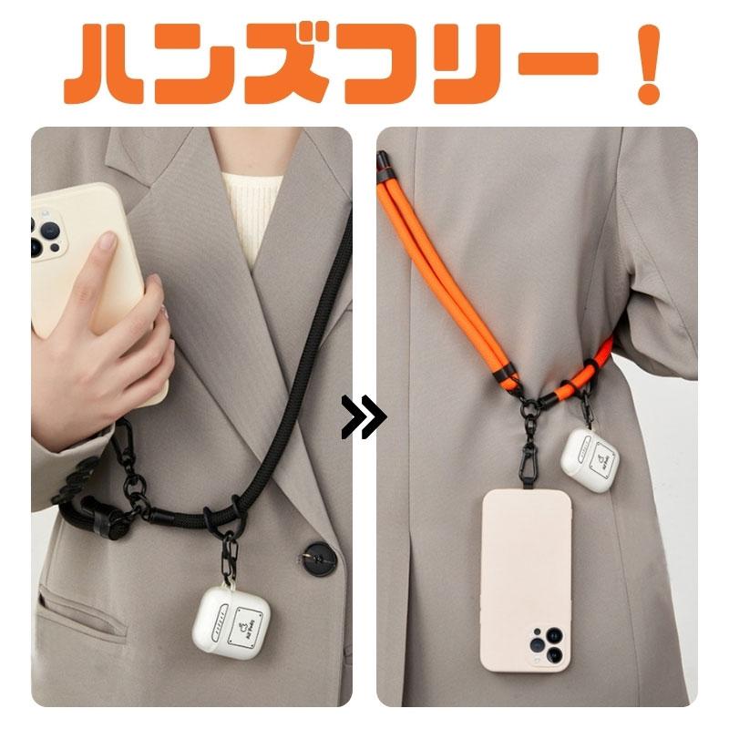 RYECHER iPhone 携帯ストラップ スマホショルダー ネックストラップ