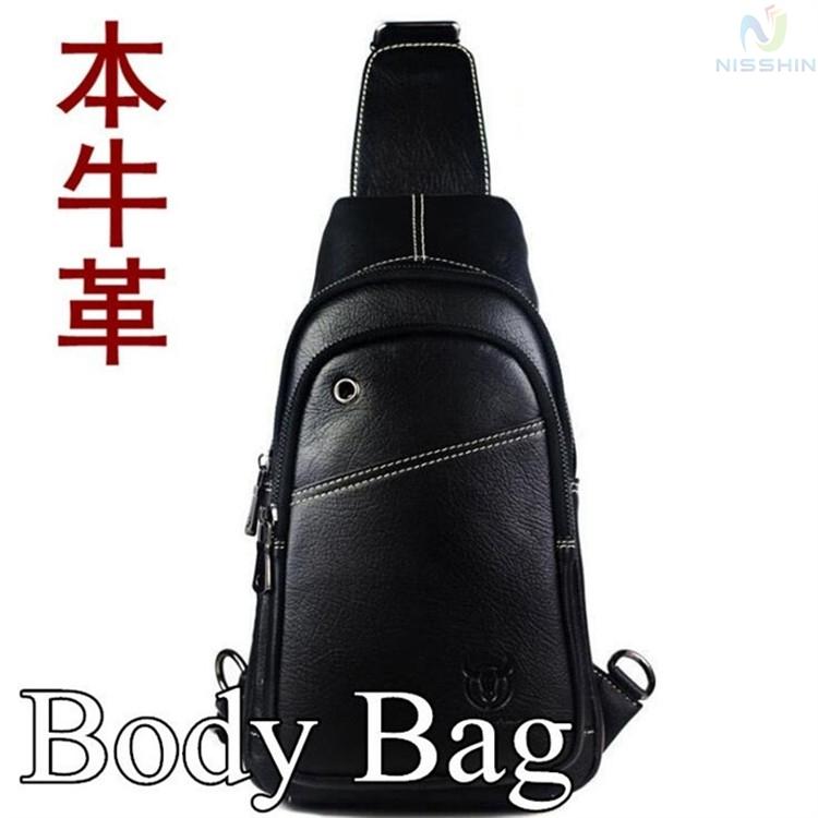 ボディバッグ メンズバッグ 本革 ビジネス レトロ風 ワンショルダー 斜め掛け 軽量 男女兼用 自転車バッグ 代 30代 40代 鞄 かばん 耐摩設計 Sxb15 日進ストア 通販 Yahoo ショッピング