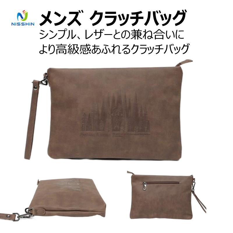 クラッチバッグ セカンドバッグ メンズ レザー 合皮 鞄 カバン バッグ クラッチ ブラウン Sxfb07 日進ストア 通販 Yahoo ショッピング