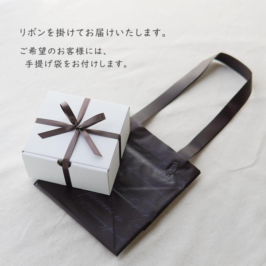 フラワー/ガーデン 卒業式・離退任・ お別れの時期の贈り物 ギフト梱包