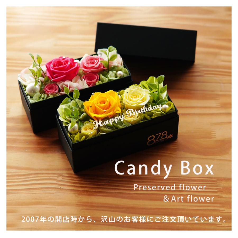 フラワーボックス プリザーブドフラワー 誕生日 バラ 花 ギフト フラワーボックス プリザーブドフラワー 誕生日 バラ 花 ギフト