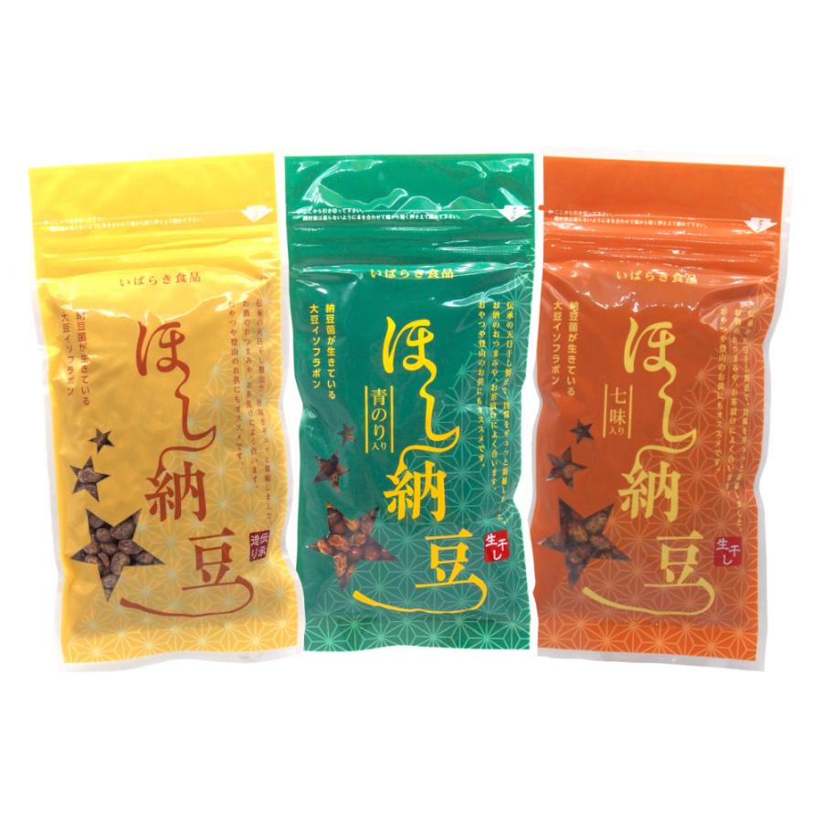 いばらき食品 干し納豆 味くらべ3種・Aセット(計300g) | 
