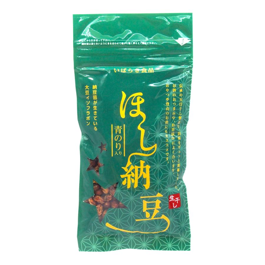 いばらき食品 干し納豆 味くらべ3種・Aセット(計300g) |  | 05