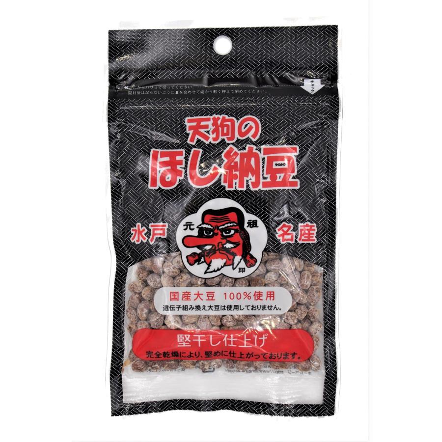茨城県産干し納豆 味くらべ3種・Bセット(計270g) |  | 03