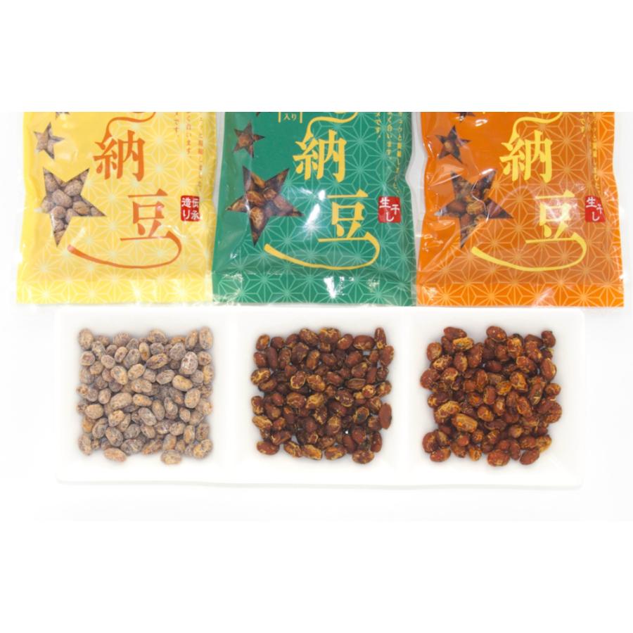干し納豆 味くらべ８種Ｄセット（計840g） |  | 03