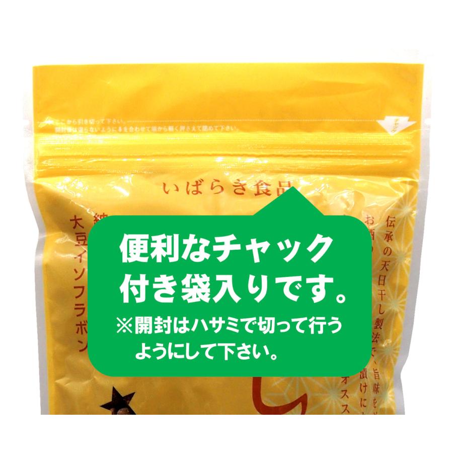いばらき食品 伝承造り干し納豆 270g×1個 |  | 02