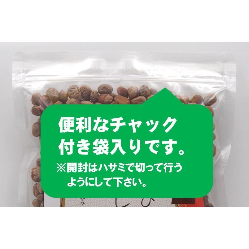 カネニ花田商店 無塩おひさま干し納豆 天日干し 国産大豆 200g入×1個｜87da｜03